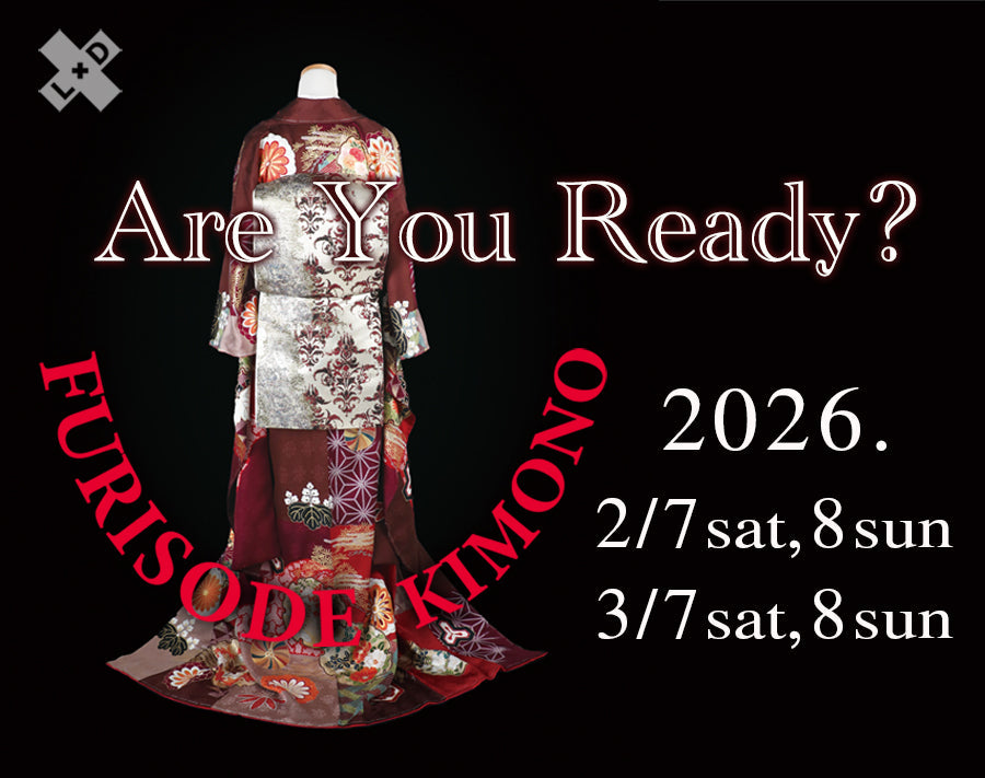 【2026年3月】”あなたらしい”がきっと見つかる初春の振袖相談会