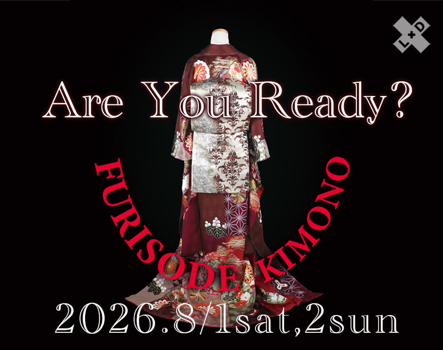 【2026年8月】”あなたらしい”がきっと見つかる初春の振袖相談会