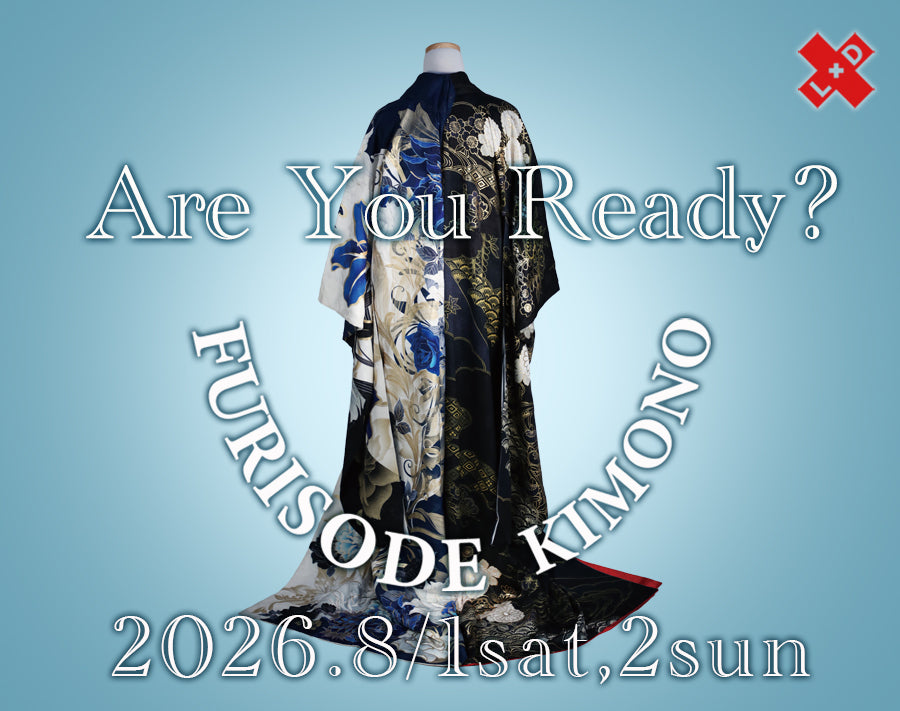 【2026年8月】”あなたらしい”がきっと見つかる初春の振袖相談会