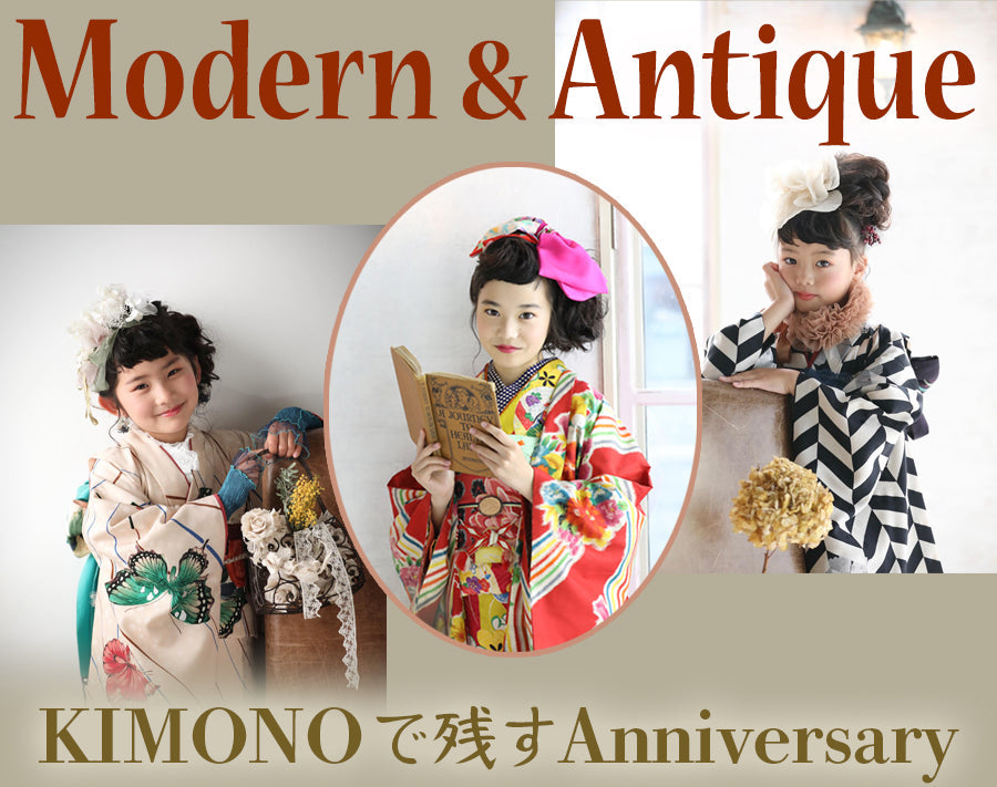 【KIMONO-Anniversary】