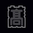 撮影データ -Data-